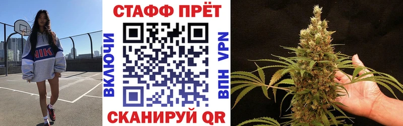ГАШИШ Обнинск