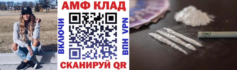 KRAKEN ССЫЛКА  Обнинск  АМФ 98% 