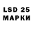 Героин VHQ Mark Lepka