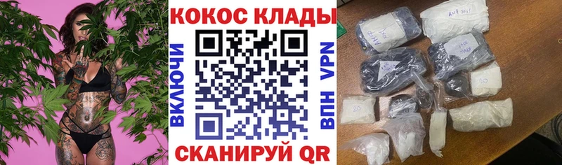 купить   Обнинск  сайты даркнета клад  Кокаин Перу  hydra маркетплейс 