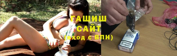 герыч Алексеевка