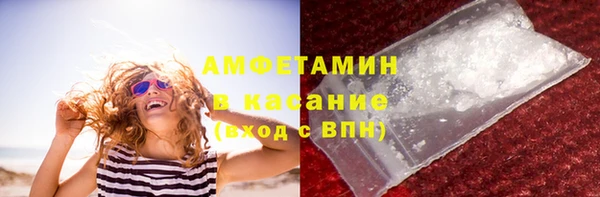 скорость mdpv Алзамай
