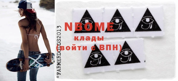 герыч Алексеевка