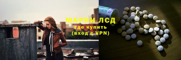 герыч Алексеевка