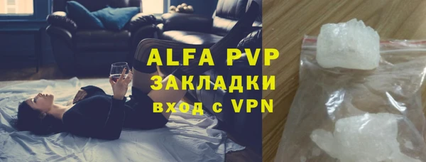 гашик Карталы