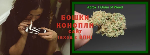 мефедрон Алексин