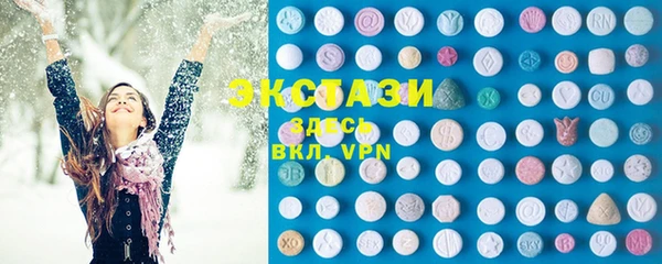 скорость mdpv Алзамай
