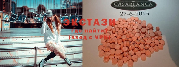 мефедрон Алексин