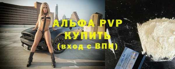 кокаин колумбия Касимов