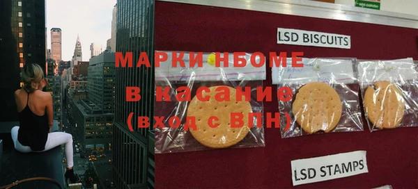 скорость mdpv Алзамай
