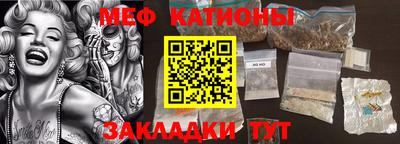 синтетический гашиш Славянск-на-Кубани