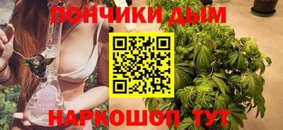 синтетический гашиш Славянск-на-Кубани