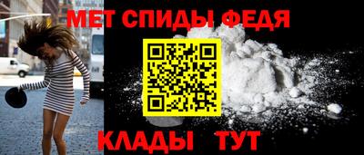 шишки Славгород