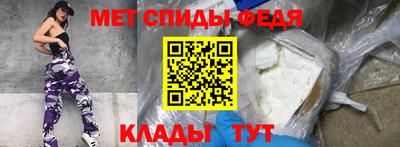 синтетический гашиш Славянск-на-Кубани